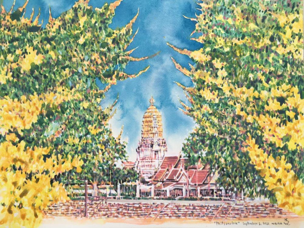 Phitsanulok in love